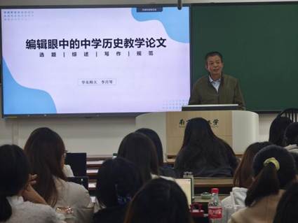 7521cc44261818dda07d5024acfa114e