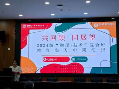 2e4ec49bb54e0870bd73733e623f8eca