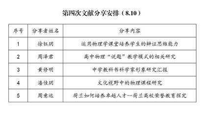 e29af04d5be8ebcc6fc21391ff9af0cc