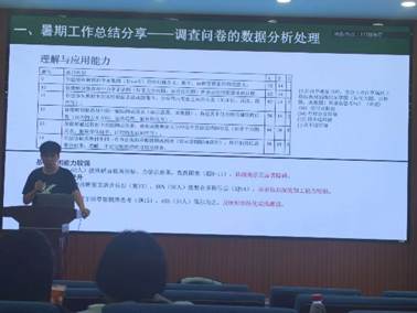 40a7c7a0fdf407a325c1a898aea69270