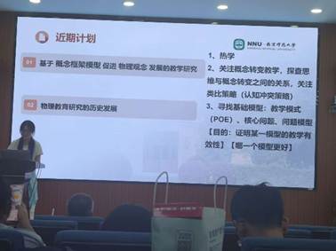 ff61a45cdff674b5ba8c7a843074fbea