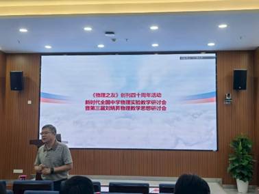 d8b7067b4f3c6cb74bc72af905389098