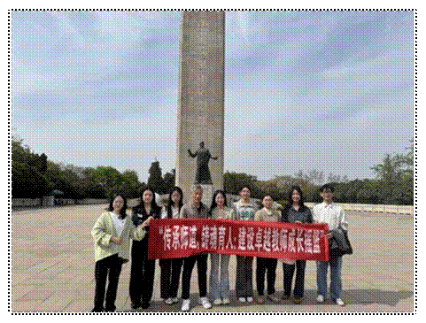 图1 全体成员合影