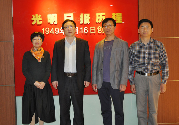 博彩网址大全-博彩网址导航
杨作东院长一行来访光明日报